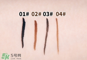 veecci唯資眼線筆怎么樣？唯資眼線液筆色號試色