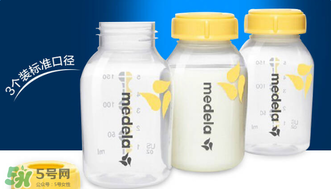 儲奶瓶好還是儲奶袋好？儲奶瓶和儲奶袋哪個好？