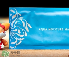 simply面膜怎么樣？simply面膜有熒光劑嗎？