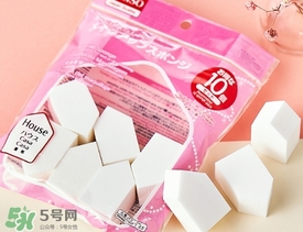 大創(chuàng)五角海綿粉撲怎么樣？大創(chuàng)五角海綿怎么用