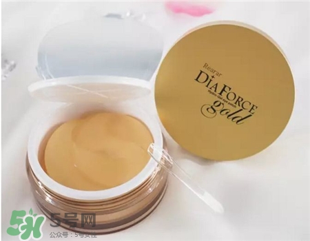 diaforce貴婦眼膜適合膚質(zhì) diaforce眼膜適合年齡 diaforce貴婦眼膜適合膚質(zhì) diaforce眼膜適合年齡