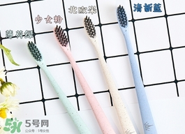 amortals爾木萄牙刷怎么樣？amortals爾木萄牙刷多少錢？