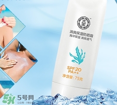 涂防曬霜會(huì)變白嗎？防曬霜具有美白的作用嗎？