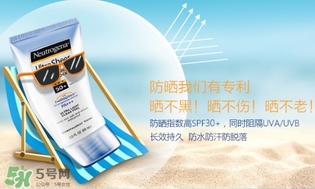 涂防曬霜會(huì)變白嗎？防曬霜具有美白的作用嗎？