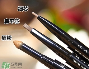 kate雙頭眉筆怎么用？kate雙頭眉筆使用方法