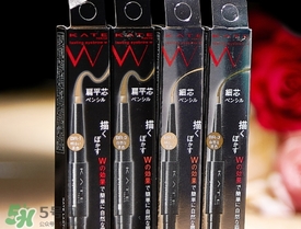 kate雙頭眉筆怎么用？kate雙頭眉筆使用方法