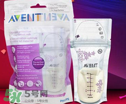 新安怡儲奶袋使用方法介紹 新安怡儲奶袋使用方法說明 新安怡儲奶袋使用方法介紹 新安怡儲奶袋使用方法說明