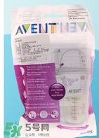 新安怡儲奶袋使用方法介紹 新安怡儲奶袋使用方法說明 新安怡儲奶袋使用方法介紹 新安怡儲奶袋使用方法說明