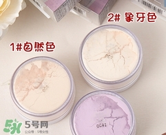 娥佩蘭散粉怎么樣？娥佩蘭散粉色號試色