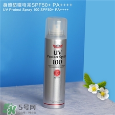 城野醫(yī)生防曬噴霧多少錢?城野醫(yī)生防曬噴霧日本價(jià)格 城野醫(yī)生防曬噴霧多少錢?城野醫(yī)生防曬噴霧日本價(jià)格