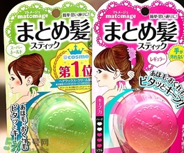 佑天蘭發(fā)蠟粉色和綠色哪個好？佑天蘭小碎發(fā)發(fā)蠟粉色綠色區(qū)別