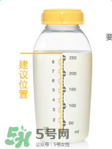 美德樂(lè)儲(chǔ)奶瓶怎么樣？美德樂(lè)儲(chǔ)奶瓶好用嗎？