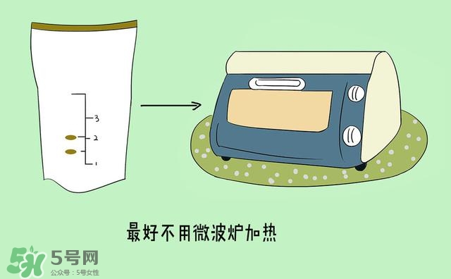 儲奶瓶和奶瓶的區(qū)別有哪些？儲奶瓶和奶瓶有什么不同？