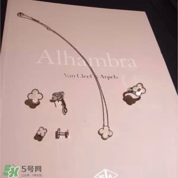 梵克雅寶項鏈是什么材質？vca項鏈是黃金的嗎