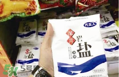 腳臭鹽有毒嗎？腳臭鹽有什么危害