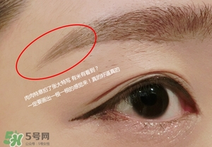 veecci唯資水眉筆怎么樣？唯資水眉筆色號試色