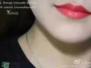 ysl圓管12多少錢?ysl圓管12專柜價(jià)格 ysl圓管12多少錢?ysl圓管12專柜價(jià)格