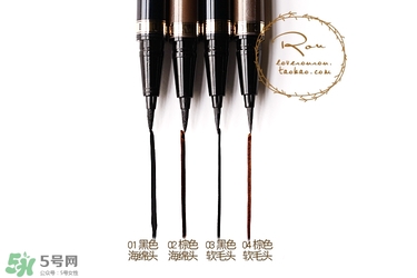 veecci唯資眼線筆怎么樣？唯資眼線液筆色號試色