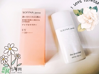 sofina蘇菲娜白蕾絲防曬霜怎么樣_好用嗎