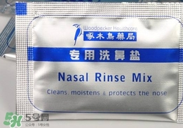 鹽水洗鼻用什么鹽？鹽水洗鼻可以用食鹽嗎？