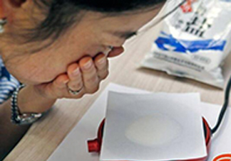 腳臭鹽有毒嗎？腳臭鹽有什么危害