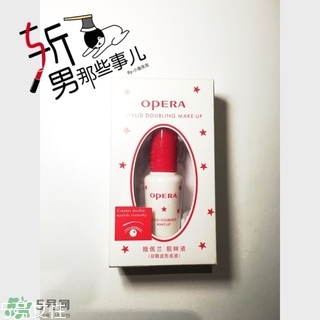 娥佩蘭雙眼皮膠水怎么用？opera娥佩蘭雙眼皮膠水用法