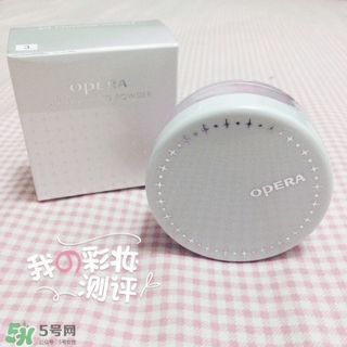 娥佩蘭散粉怎么樣？娥佩蘭散粉色號試色