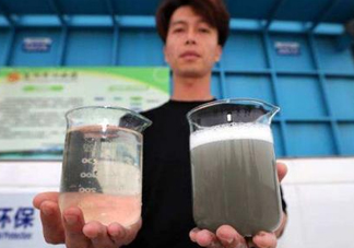 腳臭鹽是什么？為什么叫腳臭鹽