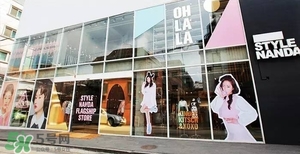 適合年輕女孩穿的韓國(guó)衣服品牌推薦