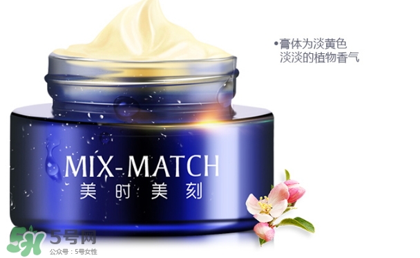 晚霜擦臉上痛是怎么回事？晚霜擦臉上痛怎么辦？