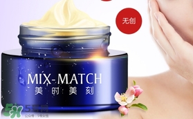 晚霜擦臉上痛是怎么回事？晚霜擦臉上痛怎么辦？