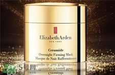 雅頓時(shí)空彈力睡眠面膜怎么用?雅頓時(shí)空彈力睡眠面膜用法 雅頓時(shí)空彈力睡眠面膜怎么用?雅頓時(shí)空彈力睡眠面膜用法