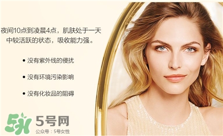 雅頓時(shí)空彈力睡眠面膜怎么用?雅頓時(shí)空彈力睡眠面膜用法 雅頓時(shí)空彈力睡眠面膜怎么用?雅頓時(shí)空彈力睡眠面膜用法