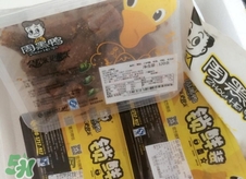 周黑鴨能帶出國嗎？周黑鴨可以帶出國嗎