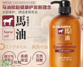 kumano熊野馬油護發(fā)素怎么樣？熊野馬油護發(fā)素使用心得