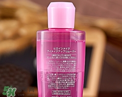 kiss me眼唇卸妝液怎么樣？kiss me眼唇卸妝液怎么用