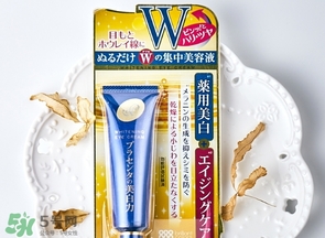 明色胎盤素眼霜怎么樣？明色胎盤素眼霜副作用