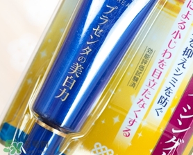 明色胎盤素眼霜怎么用？明色胎盤素眼霜使用方法