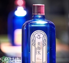 明色美顏水怎么用？明色美顏水能天天用嗎？
