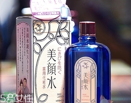 明色美顏水怎么用？明色美顏水能天天用嗎？