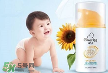 啟初防曬霜怎么樣？啟初防曬霜好用嗎？