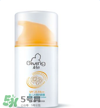 啟初防曬霜怎么樣？啟初防曬霜好用嗎？