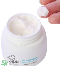 啟初曝光嬰兒面霜問題 啟初嬰兒面霜有問題嗎？