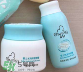 啟初曝光嬰兒面霜問題 啟初嬰兒面霜有問題嗎？