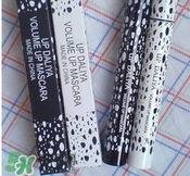 國產(chǎn)睫毛膏哪個(gè)牌子好用 國貨睫毛膏排行榜 國產(chǎn)睫毛膏哪個(gè)牌子好用 國貨睫毛膏排行榜