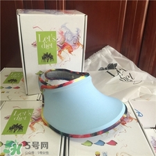 let's diet和vvc防曬帽哪個好?lets diet防曬帽和vvc區(qū)別