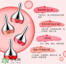 土家硒泥坊氣墊口紅色號 土家硒泥坊絲絨氣墊口紅試色 土家硒泥坊氣墊口紅色號 土家硒泥坊絲絨氣墊口紅試色