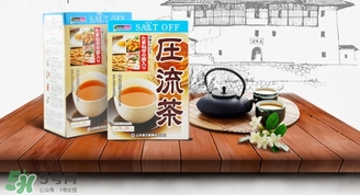 壓流茶能降血壓嗎？壓流茶怎么喝飲用方法