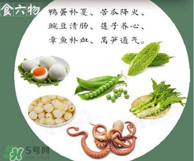 立夏后怎么養(yǎng)生？立夏后養(yǎng)生的方法有哪些？