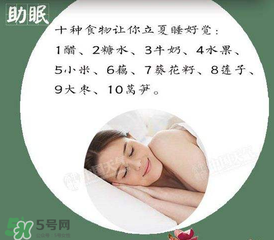 立夏后怎么養(yǎng)生？立夏后養(yǎng)生的方法有哪些？